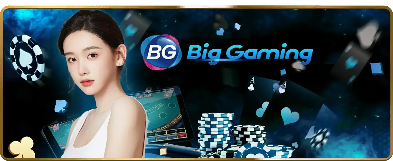 Đa dạng trò chơi WON88